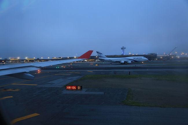 ニューヨーク発