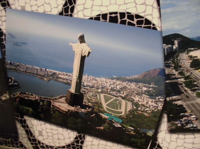 さようなら、リオデジャネイロ・・・