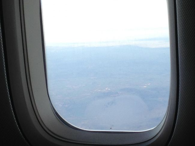 フランクフルト着陸へ