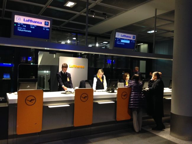 あっという間に、搭乗の時間