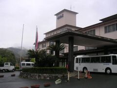 湯坂温泉の宿