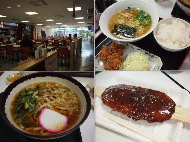 旦那は［ラーメンからあげセット］、私は［山菜うどん］<br />それと長野名物？の五平餅も１つ買って食べてみました