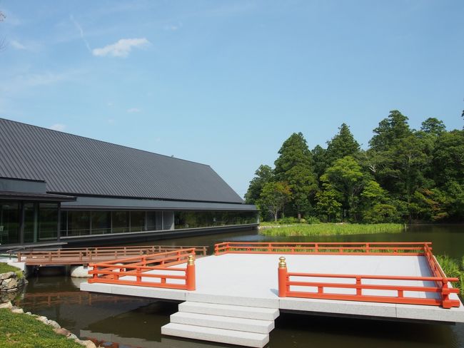 【せんぐう館】【勾玉池】