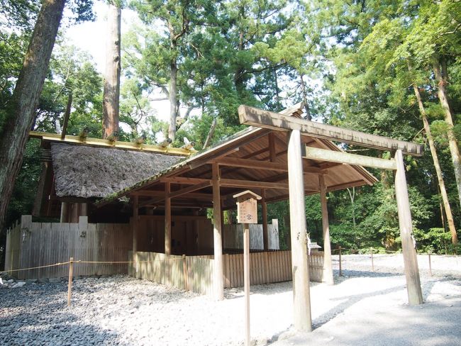 別宮も参拝しました<br />【風宮（かぜのみや）】<br />