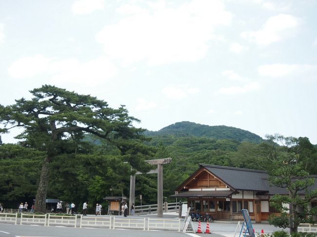 『伊勢神宮　内宮』参拝<br />