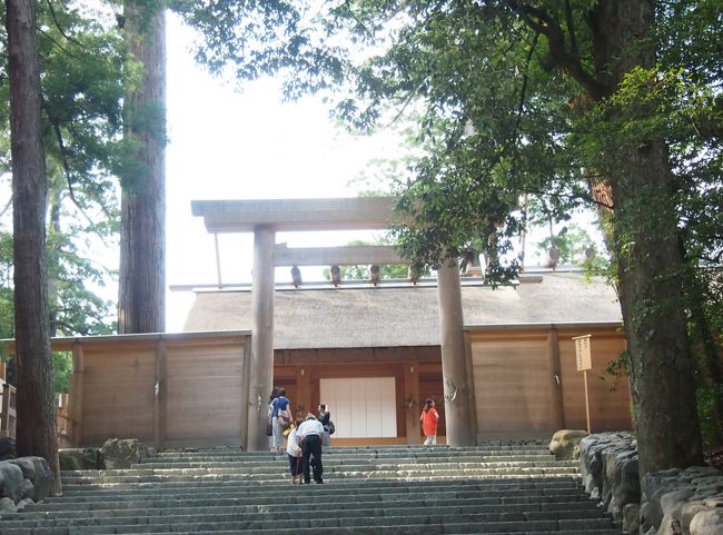天照大神（あまてらすおおみかみ）［内宮］<br />