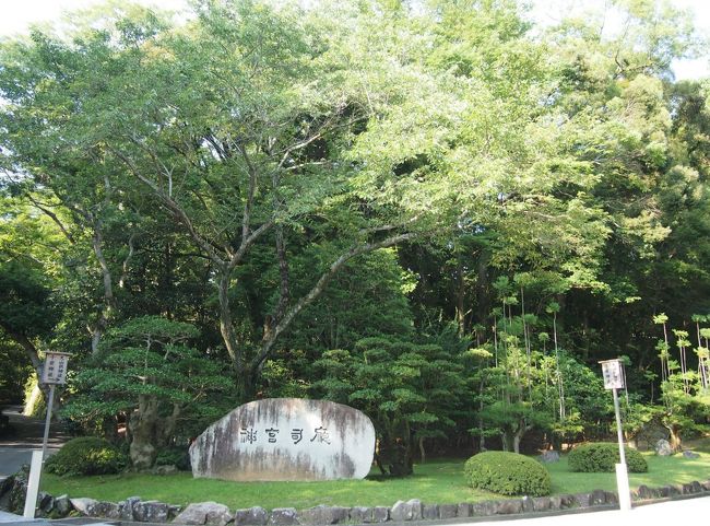 大山祇神社などは行きませんでした。