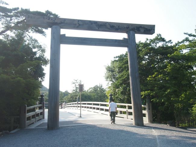 参拝終了、この後おかげ横丁に行きます。