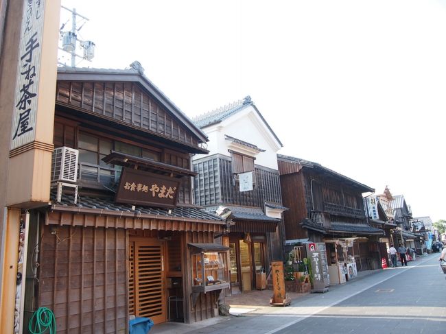 少し先にも進みましたが、目的の所は閉まっていました