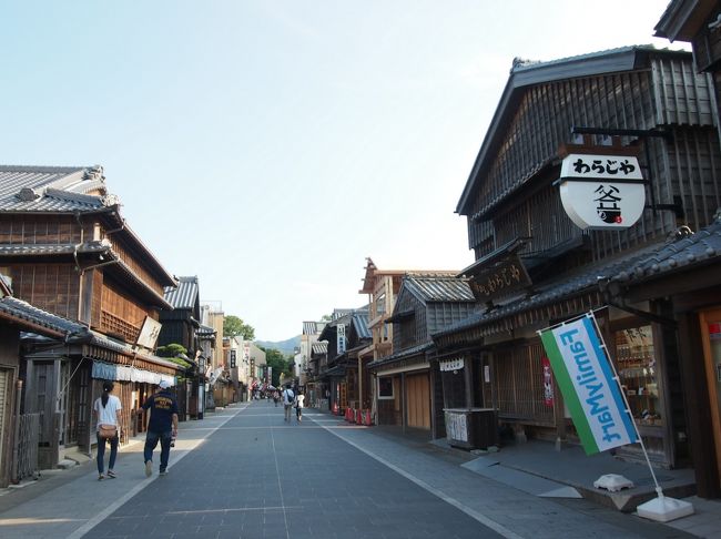 お店もどんどん閉店して行きました