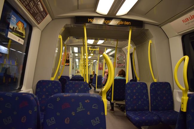 そう混んでいなかったし、まあ快適。