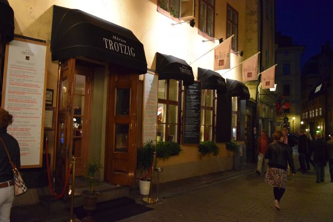 行ったお店はこんな感じ。