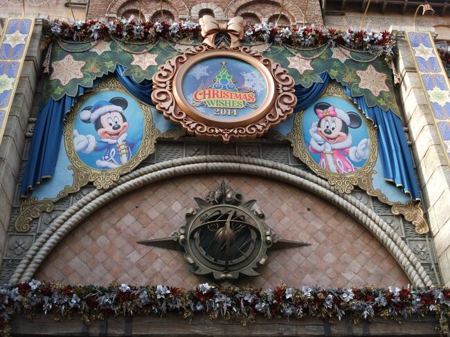 14年クリスマスイベントの東京ディズニーリゾートpart1 東京ディズニーリゾート 千葉県 の旅行記 ブログ By レッドウイングさん フォートラベル 14年クリスマスイベントの東京ディズニーリゾートpart1 東京ディズニーリゾート 千葉県 の旅行記 ブログ By レッドウイングさん フォートラベル