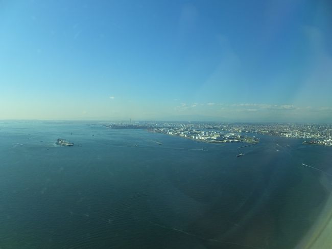 そろそろ羽田空港に着陸へ