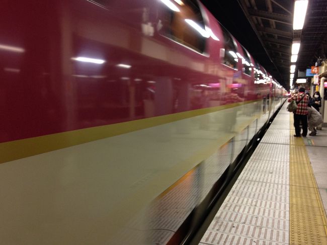 2階建てになっている。