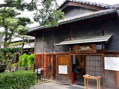 〔 耕三寺博物館（潮聲閣）〕

（ひとつ前の旅行記で）「耕三寺」の伽藍群や「未来心の丘」を見てきました。
最後に、「耕三寺」を創建した金本耕三が、余生を送る母親のために1927年に建てた「潮聲閣（ちょうせいかく）」という邸宅を見学してゆきます。