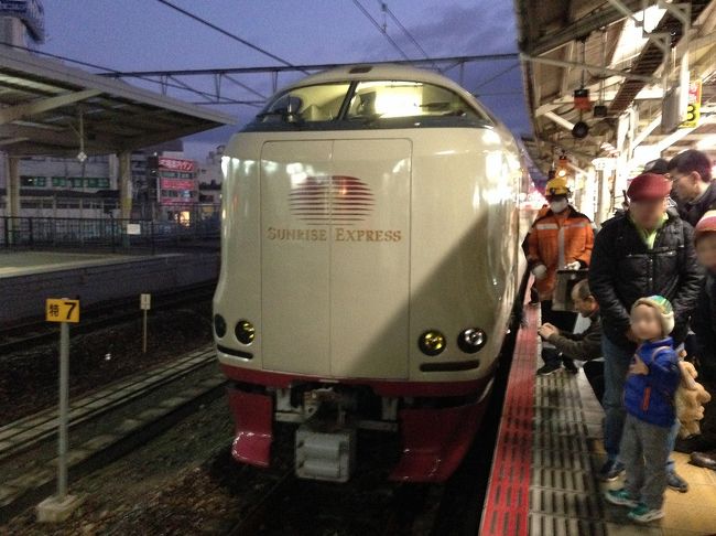さて、サンライズ出雲。