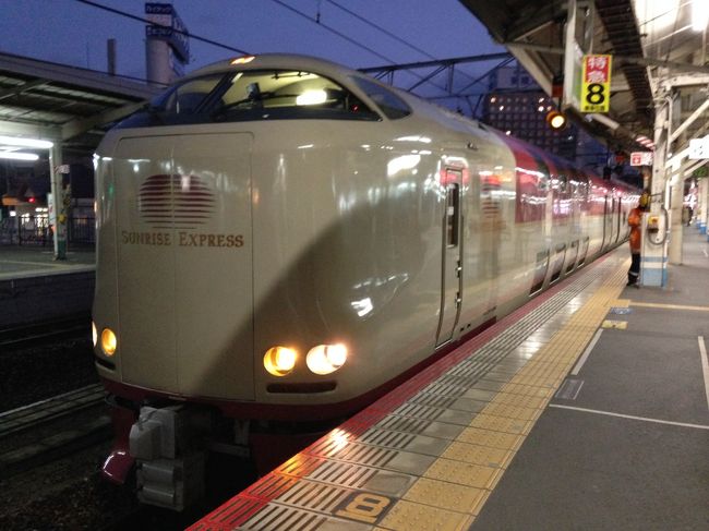 6：34、サンライズ出雲出発。