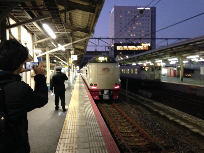 この日は、伯備線が貨物列車故障で不通になっていると放送があったが、その後、どうなったのだろう？