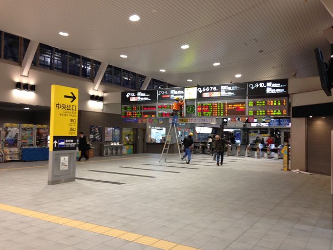 岡山駅、改札口。岡山から四国行の列車が結構出ていて、四国との関係が深いことを窺わせる。