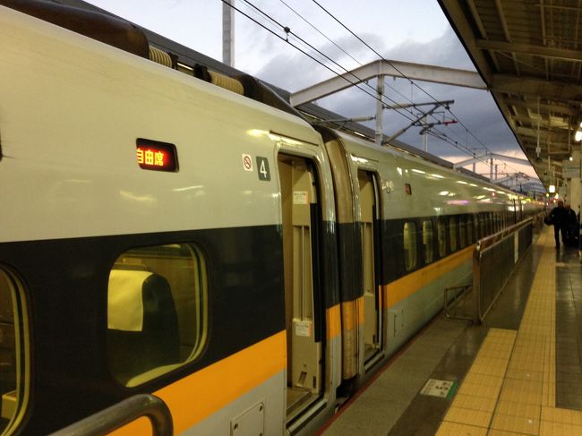 6：45発広島行こだま、700系7000番台。レールスターとして活躍したこの車輛も、最近はこだまに格下げになっている。