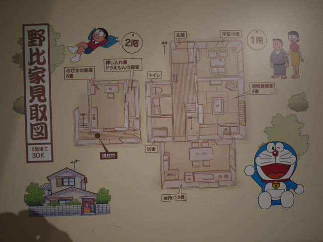 札幌 小樽1泊2日弾丸ツアー 小樽編 小樽 北海道 の旅行記 ブログ By うどんこさん フォートラベル 札幌 小樽1泊2日弾丸ツアー 小樽編 小樽 北海道 の旅行記 ブログ By うどんこさん フォートラベル