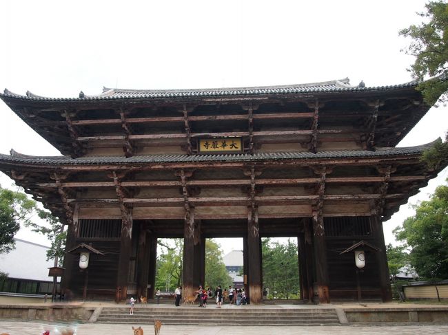 【南大門】何度見てもやっぱ「デカい！」です＾０＾<br />