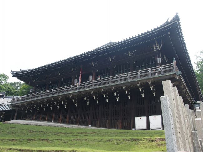 【二月堂】<br />