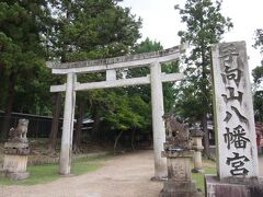 【手向山八幡宮】明治の神仏分離までは東大寺の一部だったそうです
