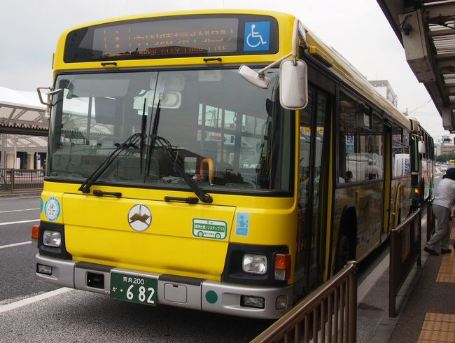 東大寺からこのバスに乗って奈良駅に戻ります