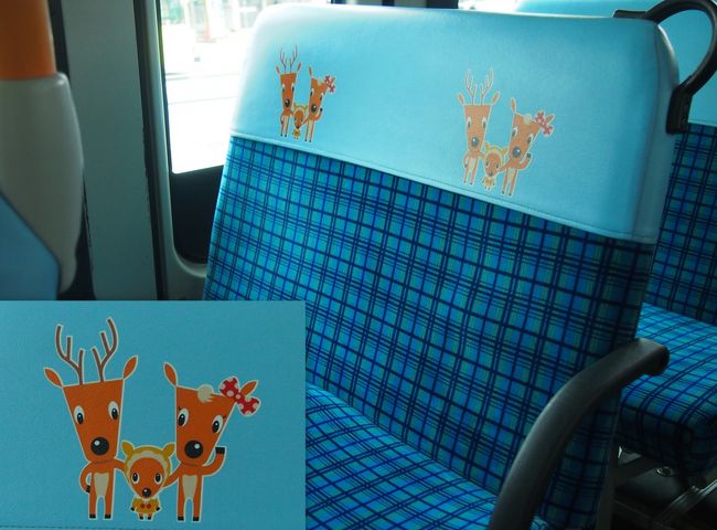 椅子に鹿さんが描かれていました<br /><br />車を駐車場から出して天理方面に向かいました