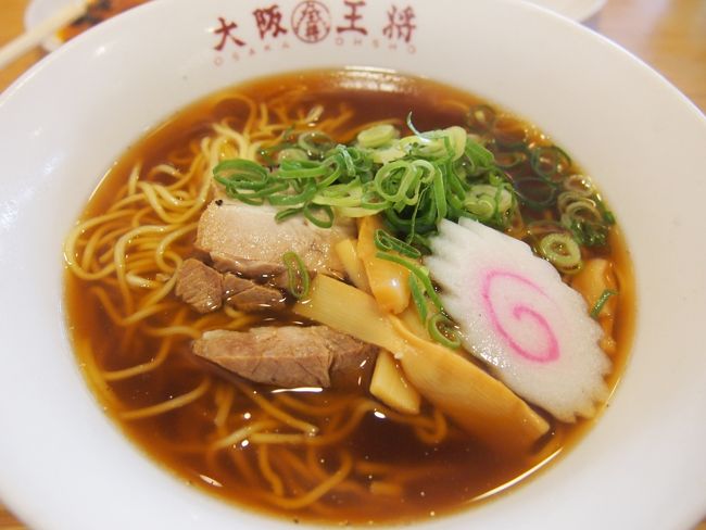 途中は大阪王将で安く済ませました