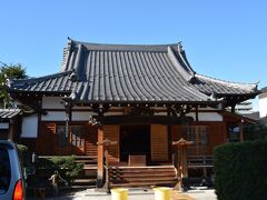 清光寺本堂です。
法事と午後から始まる水行の準備で忙しい中、御首題書いて
頂きました。
その上、お茶まで頂戴しました。

ありがとうございました。
