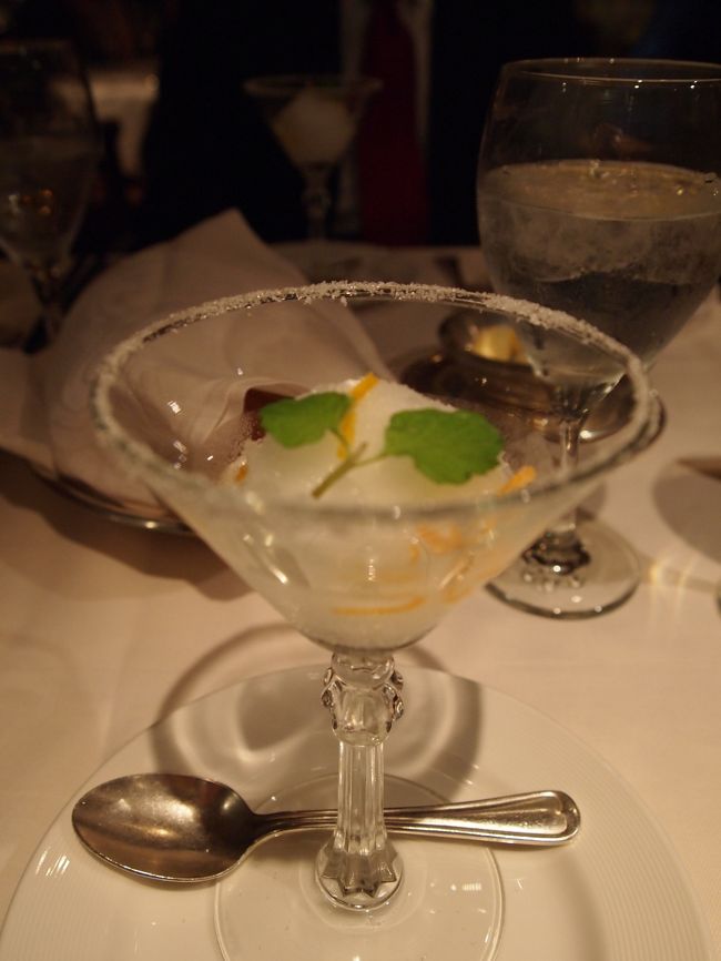 「ブルゴーニュ産マール酒のシャーベット」