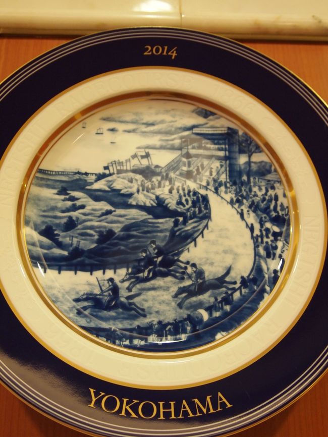 こちらも横浜。