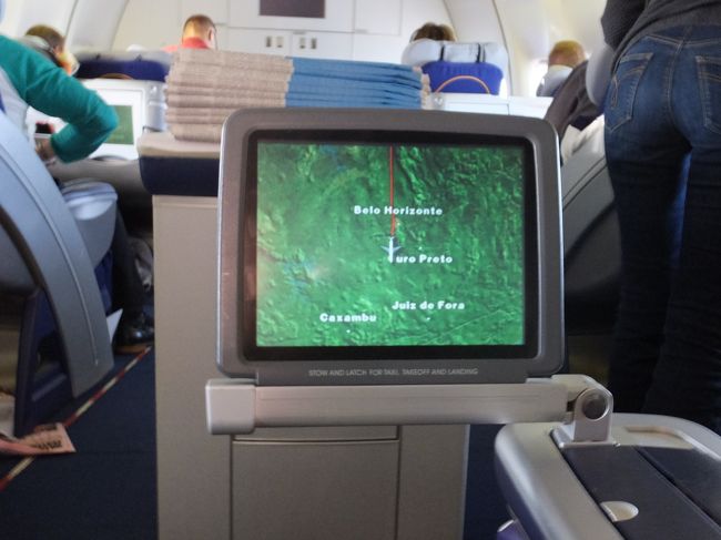 14年前に行ったベロオリゾンテを通過