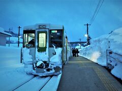 向かったのはほっとゆだ駅。