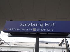 ほぼ定刻でザルツブルク中央駅へ到着．