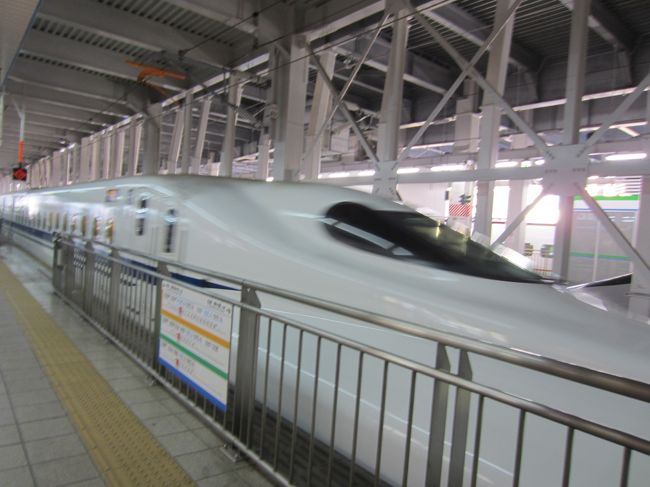 伊勢神宮 式年遷宮 おかげまいり １泊２日の旅 In 伊勢 １日目 その１ 伊勢神宮 三重県 の旅行記 ブログ By Azuさん フォートラベル