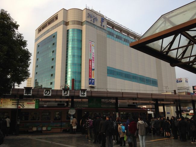 北口から南口へのアクセスがわかり難かったが、なんとか南口に出てきた。現在実施中の工事で、この不便さは解消されるらしい。<br />会議は午後からなので、まずは、この日のホテルに荷物を置きに行く。