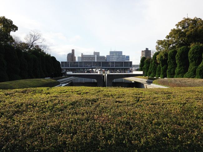 TVで見たことある公園。平和の火。