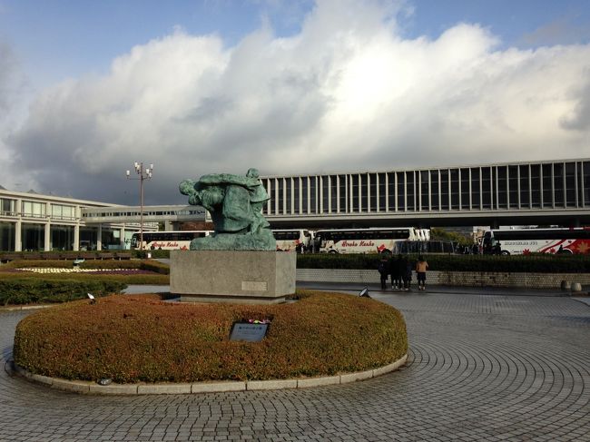 平和祈念資料館本館。