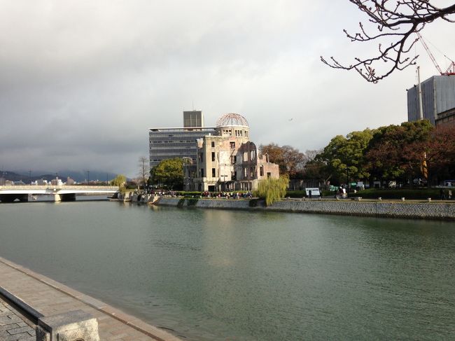 次に、原爆ドームに行ってみる。