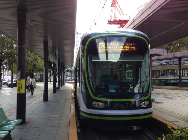 11:00頃、広島駅に戻ってきた。そろそろ、他の会議参加者も、各地から広島入りする頃。
