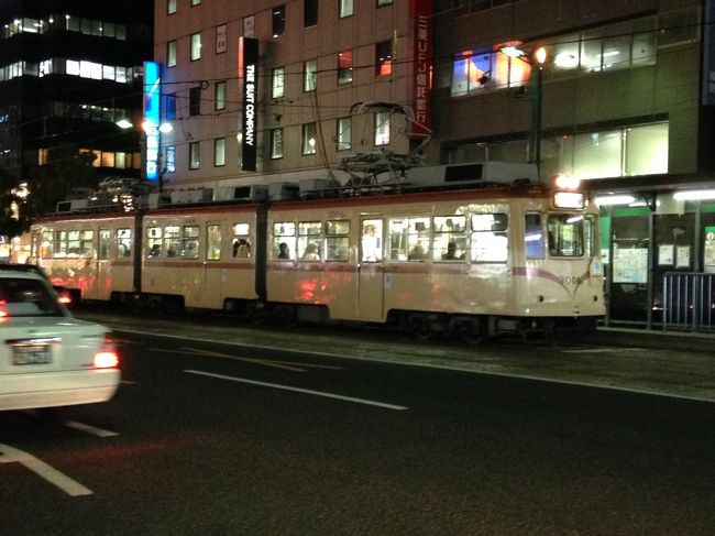 市電に乗って立町に向かう。