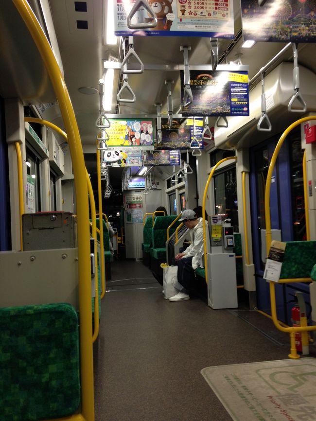 満足して、電車でホテルに帰る。