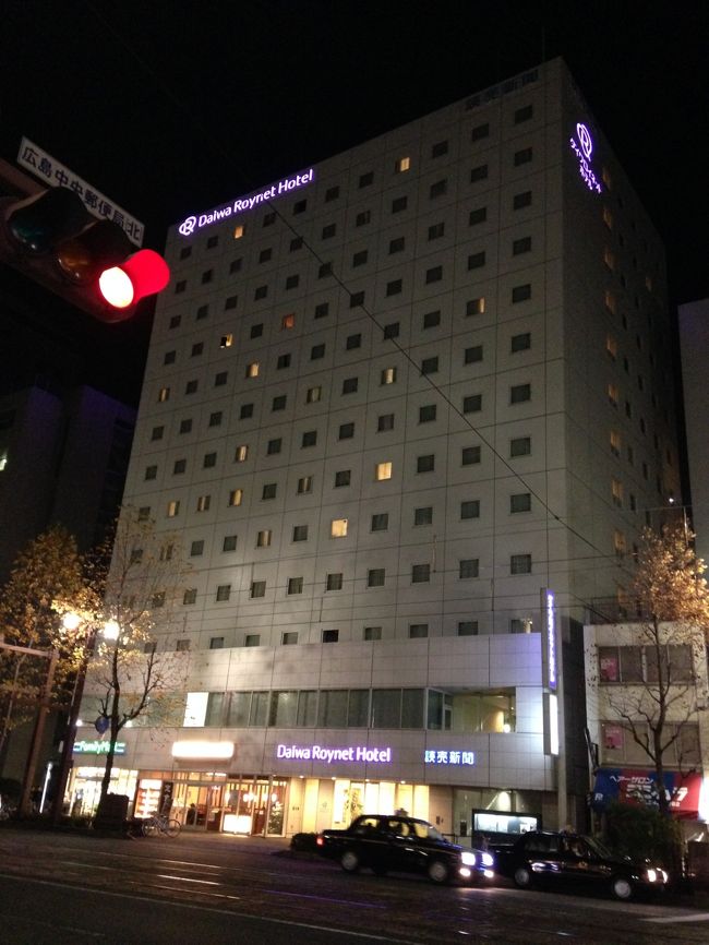 23:30でラストオーダーだったので、ホッピー1杯だけ飲んでそそくさと出てきた。道路を渡ってホテルに帰ろうとしたら・・・