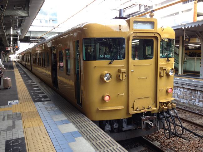 会議会場は広島から数駅のローカル駅が最寄駅。電車で向かう。