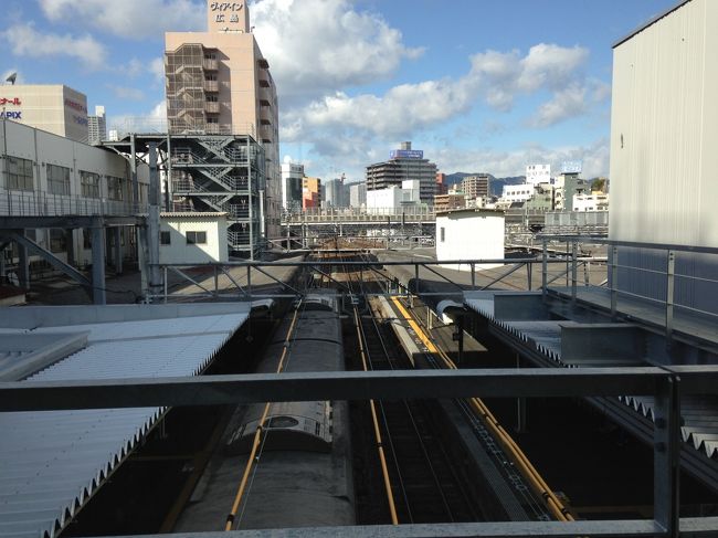 その後、家族用にもみじまんじゅう、会社へのお土産を購入し新幹線乗り場へ向かう。