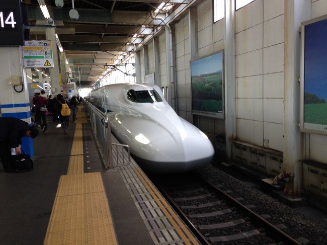 帰りもサンライズを使いたかったが、妻からは”早く帰ってこい”と釘を刺されているので、仕方なく新幹線で帰る。